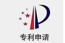国家知识产权局关于调整部分专利收费标准和减缴政策的公告（第594号）