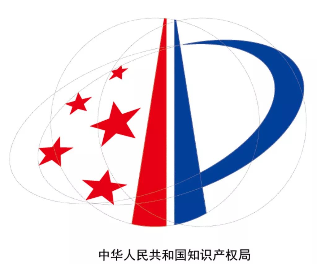 10月起！这些知识产权新规将正式施行