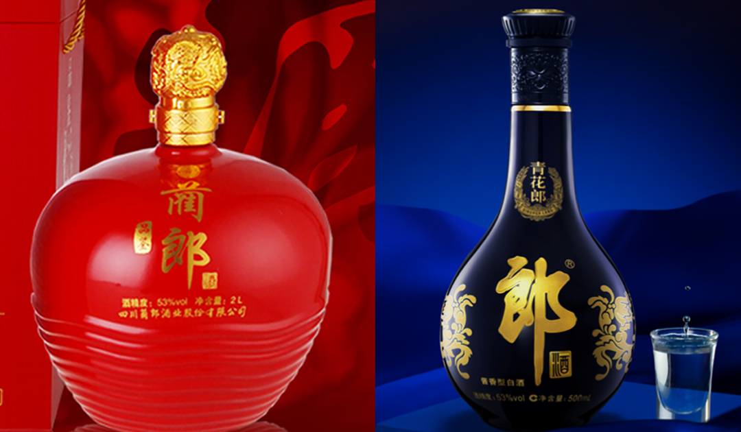 “郎”酒起诉“夜郎古”酒，提出1.96亿天价索赔＋要求更名，夜郎古酒业将上诉