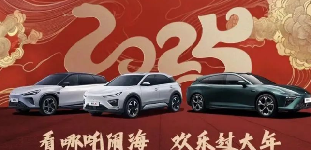 哪吒电影VS哪吒汽车？“魔童哪吒”商标争夺战