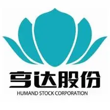 108万起拍！青岛亨达驰名商标被法拍
